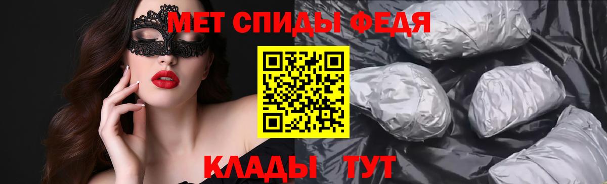 Сухой Лог  Амфетамин  Вход с VPN  Амфетамин 98% 