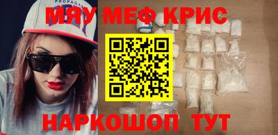 марки nbome Нягань