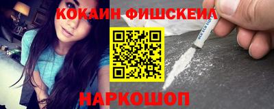 СК Первоуральск