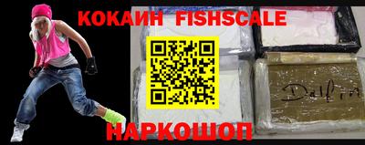 марки nbome Нягань
