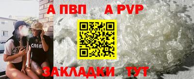 каннабис Обнинск