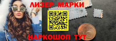 каннабис Обнинск