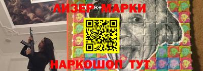 каннабис Обнинск
