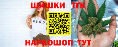 прущая мука Обь