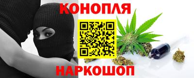 прущая мука Обь