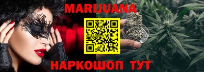 марки nbome Нягань