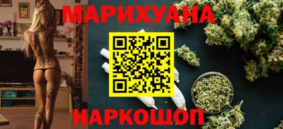 марки nbome Нягань