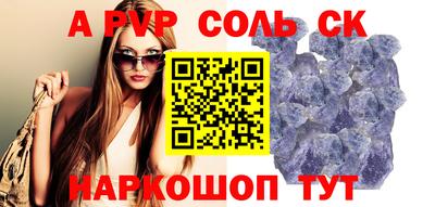 марки nbome Нягань
