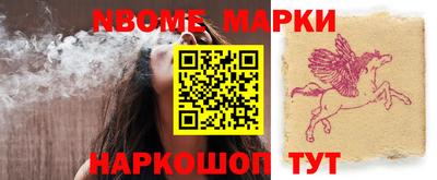 каннабис Обнинск