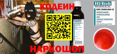 каннабис Обнинск