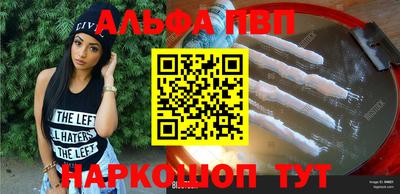 каннабис Обнинск