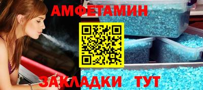 марки nbome Нягань