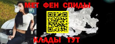 марки nbome Нягань