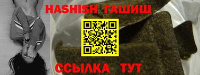 прущая мука Обь