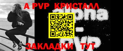 каннабис Обнинск