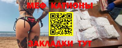 каннабис Обнинск